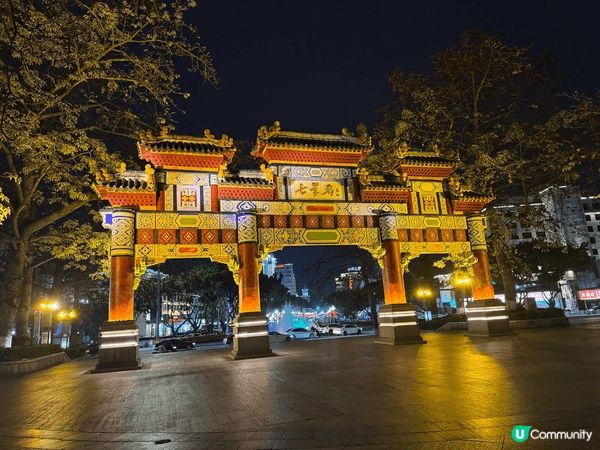 推介大家到訪肇慶七星岩牌坊廣場，欣賞壯麗的建築與噴泉表演。隨...