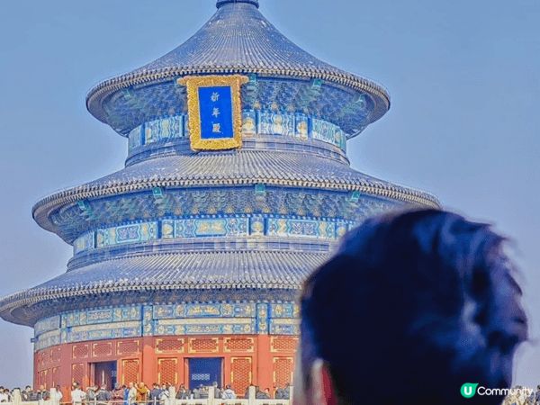 中山客家土樓，可以食晚餐， 北京天壇好宏偉，香港營地木棉花樹...