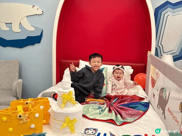 自從有了小朋友之後 幾乎一有假期就會想帶他們去玩 無論什麼地...