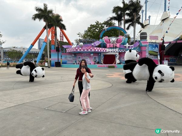 深圳歡樂谷（Shenzhen Happy Valley）位於...