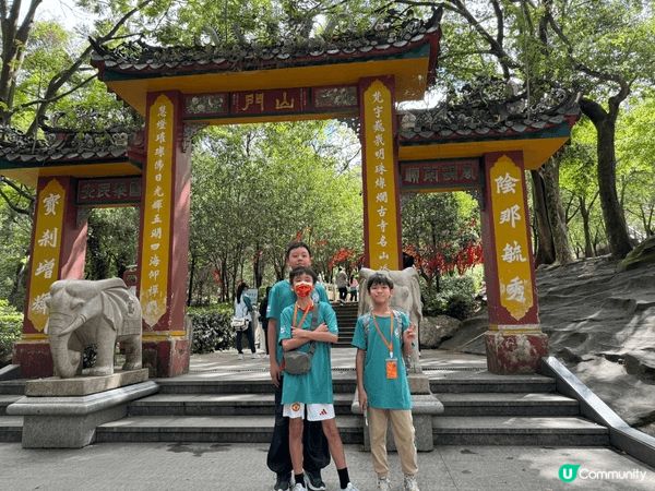 假期去咗梅州參加交流 同當地同學一齊玩 認識咗好多當地嘅文化...