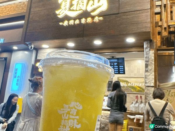 #去新酒店staycation,第一次坐高鐵來廣州，行行食食...