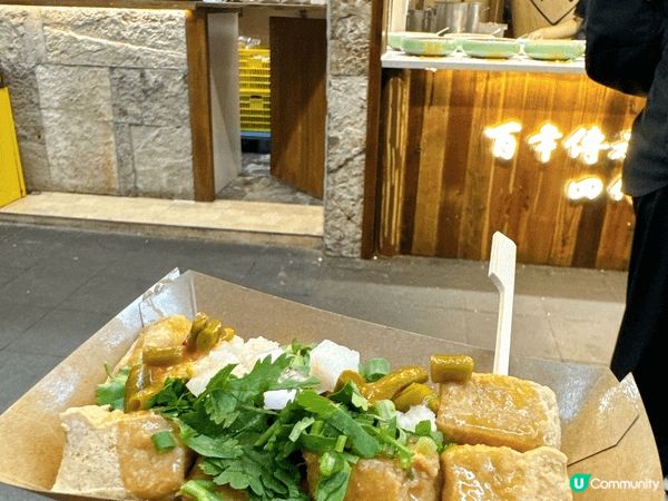 #去新酒店staycation,第一次坐高鐵來廣州，行行食食...