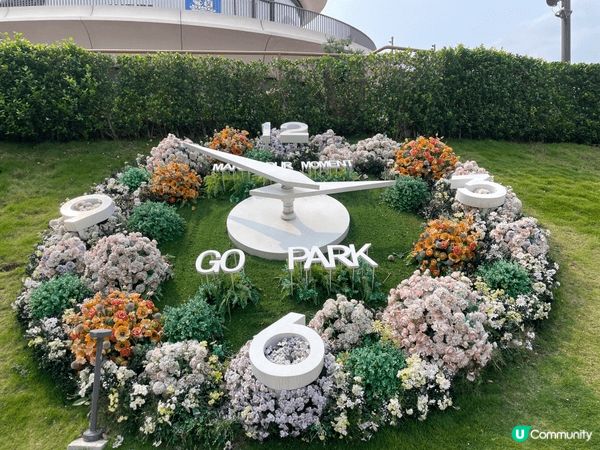 「西沙 GO PARK」是香港西沙（烏溪沙與西貢之間）的新地...