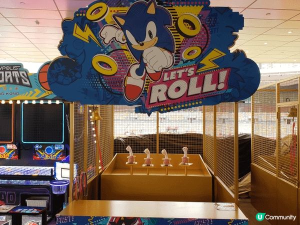位於啟德的Sonic stadium，打卡和玩遊戲贏獎品，消...