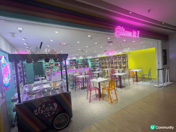 K11 Musea 嘅 GLOW IT! by Slime ...