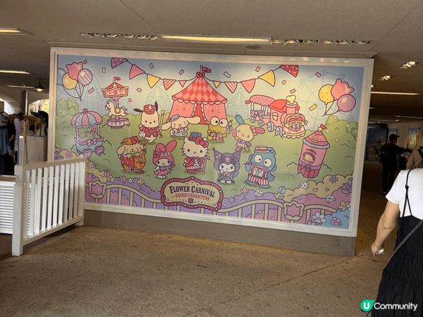 自己係Hello kitty 忠誠粉絲，上年7月專程去首爾愛...