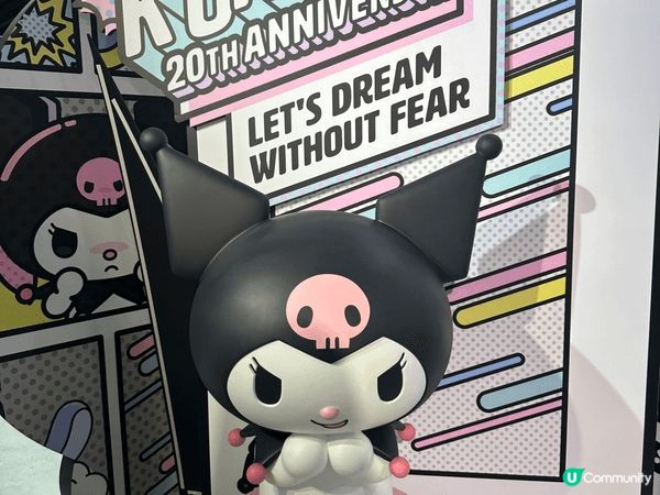 之前去咗高雄嘅駁二藝術特區，意外撞到超夢幻嘅 Kuromi專...