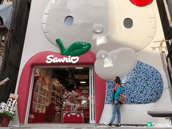日本同澳門既Hello Kitty
