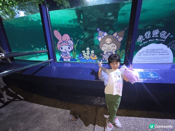 囡囡一直熱愛Kuromi, 2025年12月在海洋公園San...