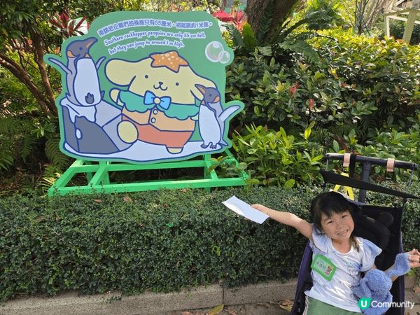 囡囡一直熱愛Kuromi, 2025年12月在海洋公園San...
