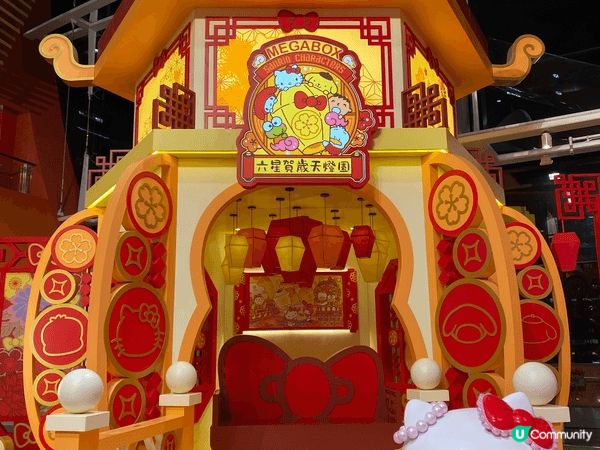 Sanrio每個角色也很可愛，本人從小就非常喜歡Hello ...