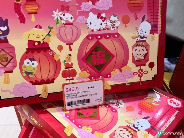 超喜歡Pochacco, 已經由細細個到現在都喜歡他，他非常...