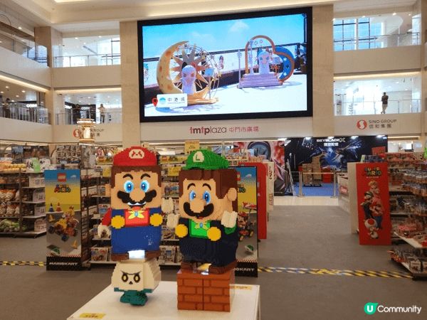 屯門市廣場現在Mario 展覽，遊戲介紹及銷售電子遊戲活動。...