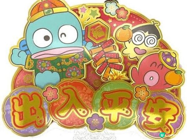 水怪傳說就像一個巨大的「全球解謎遊戲」。追蹤模糊的照片、聲納...