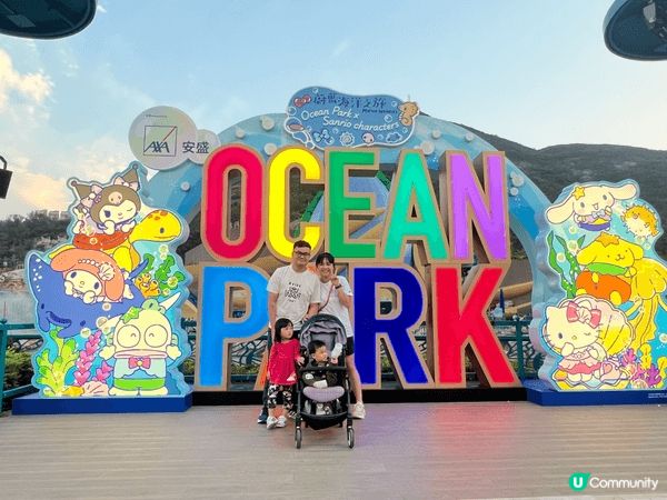 兩個小朋友最喜歡去主題樂園玩，今次去了海洋公園，小朋友喜歡動...