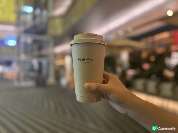 深圳卓悅中心．阿嬤手作｜在喧囂城市裡，喝一口阿嬤的笨功夫