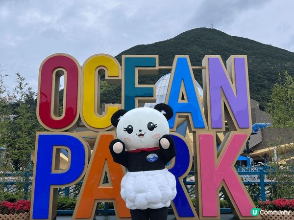 喜歡Sanrio的Kuromi，知道海洋公園與Sanrio與...