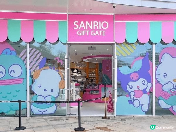 復活節同囡囡去廣州竟然見到Sanrio store！個dis...