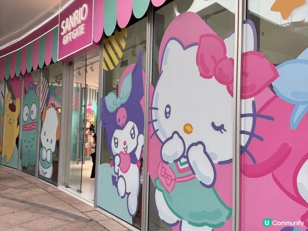 復活節同囡囡去廣州竟然見到Sanrio store！個dis...