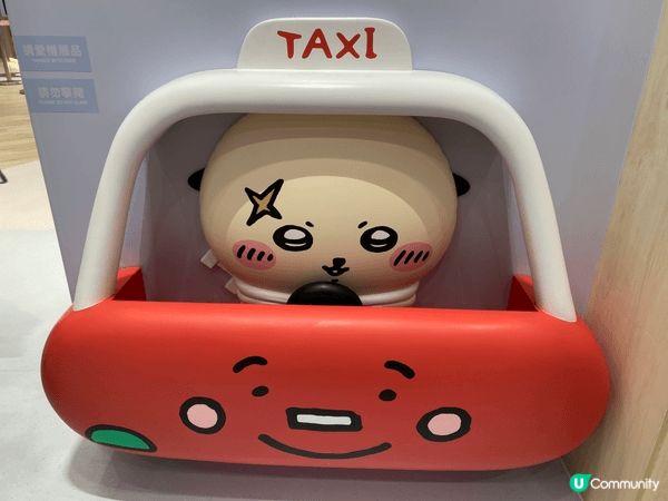 圖片攝於chiikawa香港專門店，店內佈置超級可愛，滿滿香...