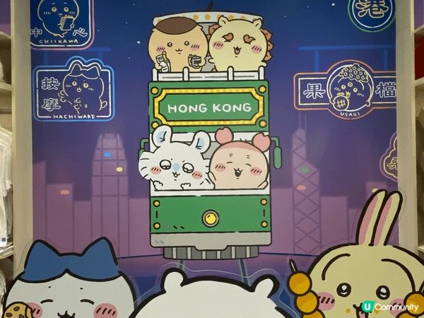 圖片攝於chiikawa香港專門店，店內佈置超級可愛，滿滿香...