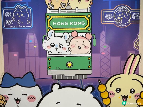 圖片攝於chiikawa香港專門店，店內佈置超級可愛，滿滿香...