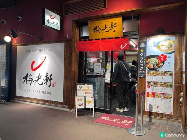 #Chill賞去OP放電