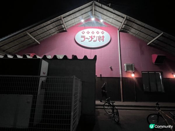 #Chill賞去OP放電