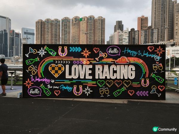 Happy Wednesday @ Happy Valley...