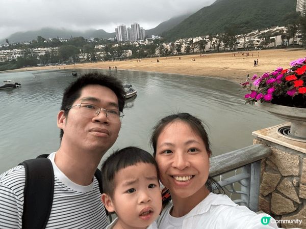 這是愉景灣