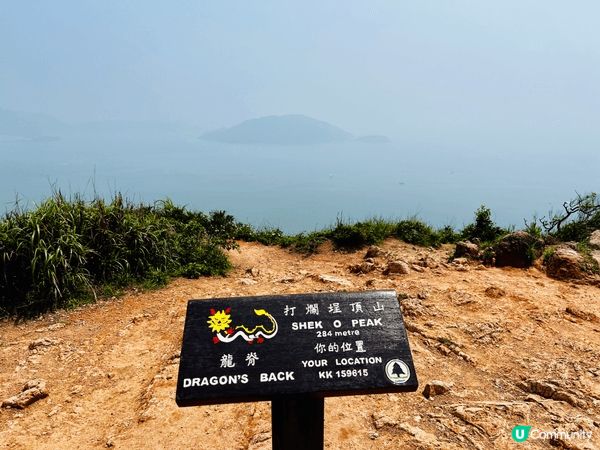 龍脊係香港一條簡單的行山路線，風景美麗，適合一家大細一齊行🙌...