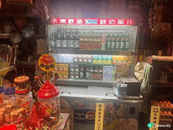 九龍寨城公園，極度還原舊時九龍城寨面貌，係全體香港人嘅集體回...