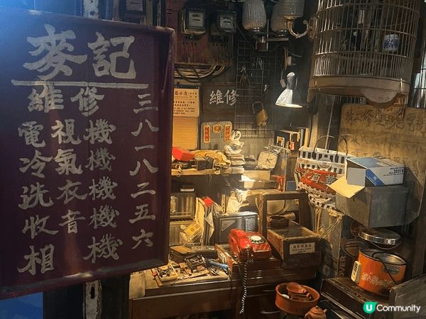 九龍寨城公園，極度還原舊時九龍城寨面貌，係全體香港人嘅集體回...