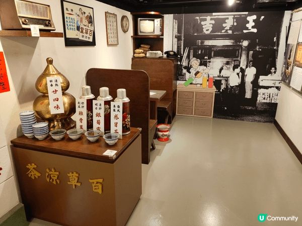 石硤尾美荷樓，50-60 年代懷舊佈置，有50年代徙置居所、...