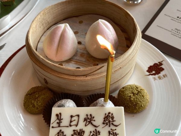 香港最高中菜食府天龍軒，環境舒適寬敞，招呼一流，食材新鲜，賣...