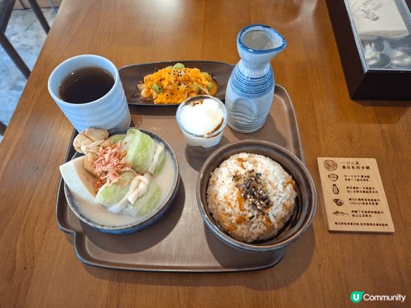 ✨假期食午餐好去處💯旺角蟲二餐廳🎊一汁三菜特色食法分享💞✨️...