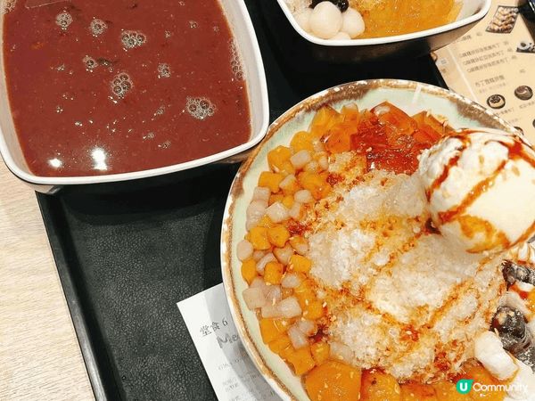 「MeetFresh」主打純手工製作的芋圓、滑嫩仙草以及傳統...