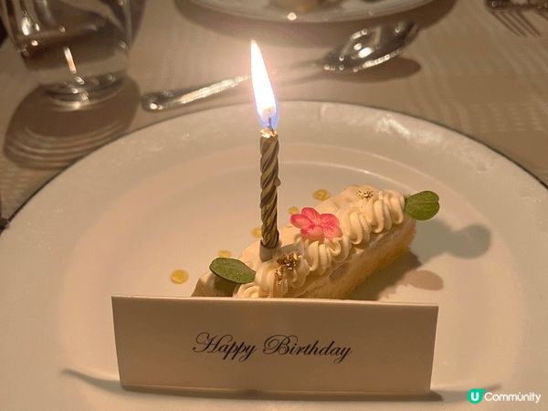 5月8日老婆生日，收工帶左佢去半島酒店食Buffet慶祝😎
