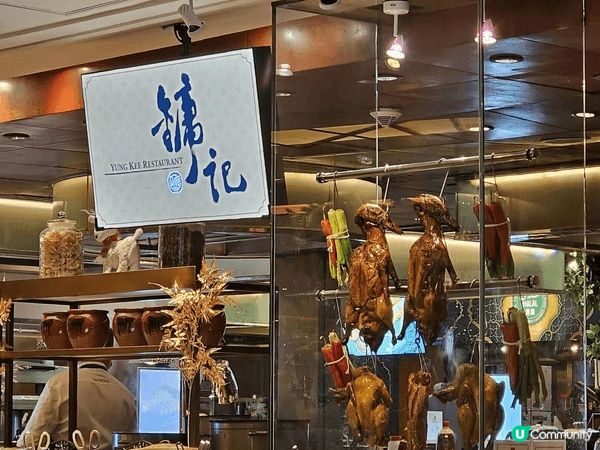 九龍香格里拉大酒店(Café Kool咖啡廳)以豐盛的國際美...