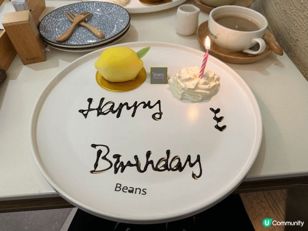 生日月份去食beans，每碟都好靚，食物亦很好吃～