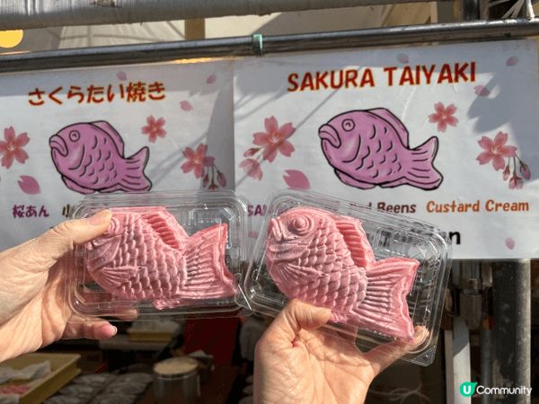 斧山是一個可以慢行享受的地方，景色、食物、酒店都非常好。日本...
