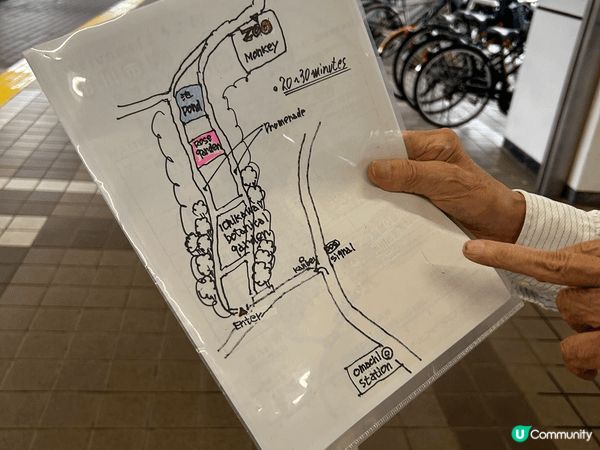 等左好耐，終於可以去市川市動物園探探胖奇（Panchi)仔了...
