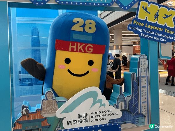 海洋公園布甸狗裝置