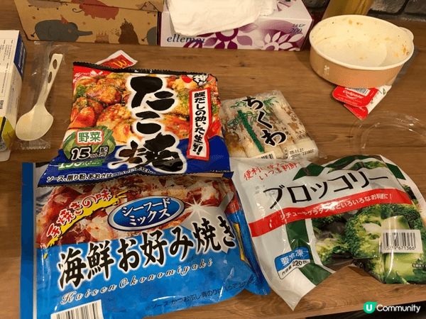 喜歡去日本旅行住Airbnb 既朋友 強烈推介大家去LAMU...