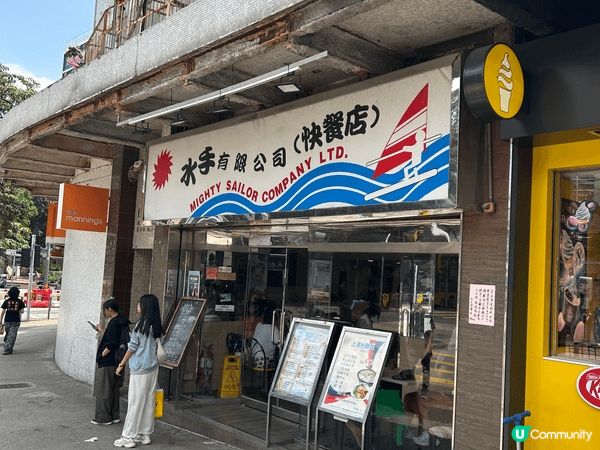 大坑東是難得香港舊區，食物有温度、環境有温度、餐枱也有溫度⋯...
