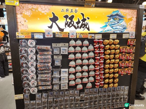 大阪城是大橋旅遊景點之一，每人都會有很多旅客去參觀及打卡，周...