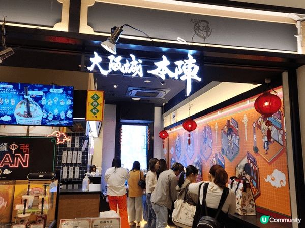 大阪城是大橋旅遊景點之一，每人都會有很多旅客去參觀及打卡，周...