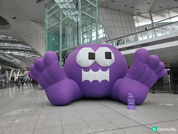 This giant purple doll is loca...