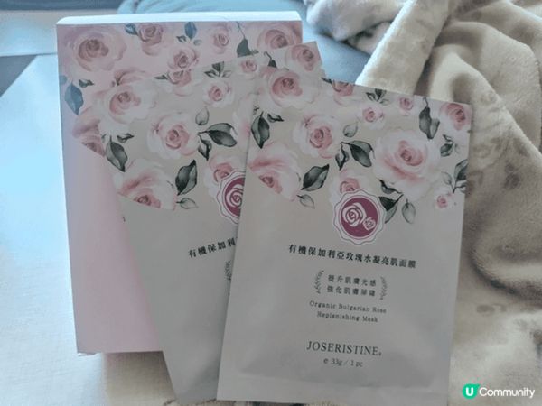 皮膚敏感，底層嚴重缺水但面層又勁油的我，很喜歡在炎炎夏日，敷...